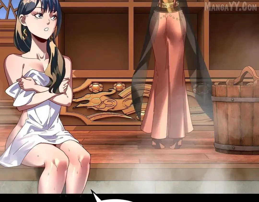 Me, The Heavenly Destined Villain Chapter 289 page 78 - 