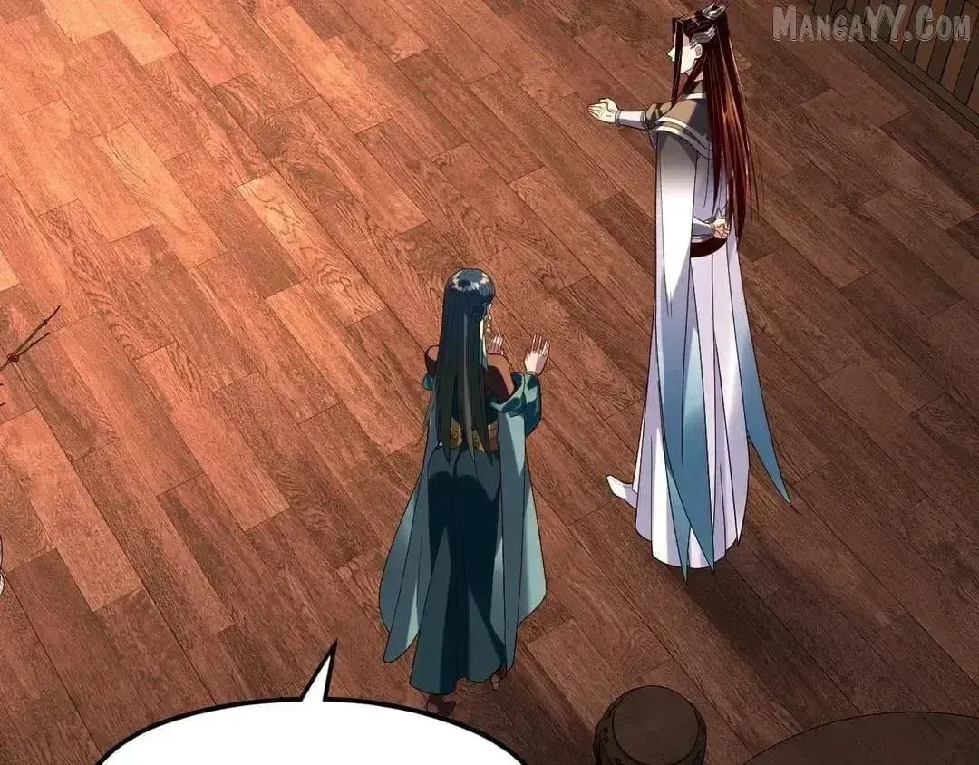 Me, The Heavenly Destined Villain Chapter 290.2 page 13 - 