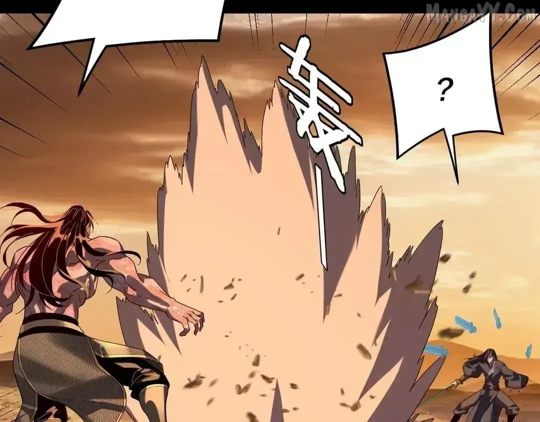 Me, The Heavenly Destined Villain Chapter 290.3 page 111 - 