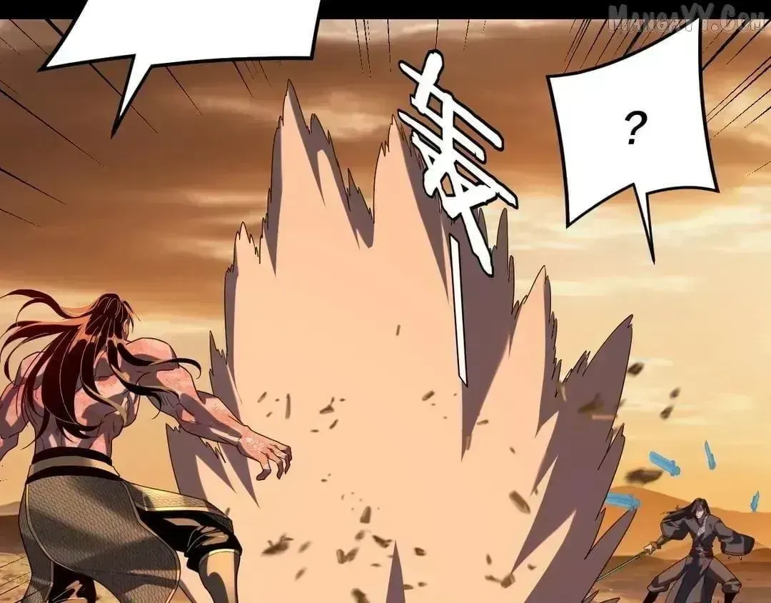 Me, The Heavenly Destined Villain Chapter 290.4 page 111 - 