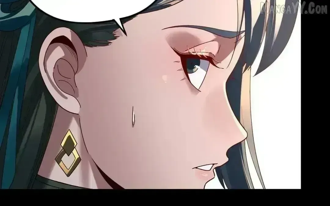 Me, The Heavenly Destined Villain Chapter 290.7 page 20 - 