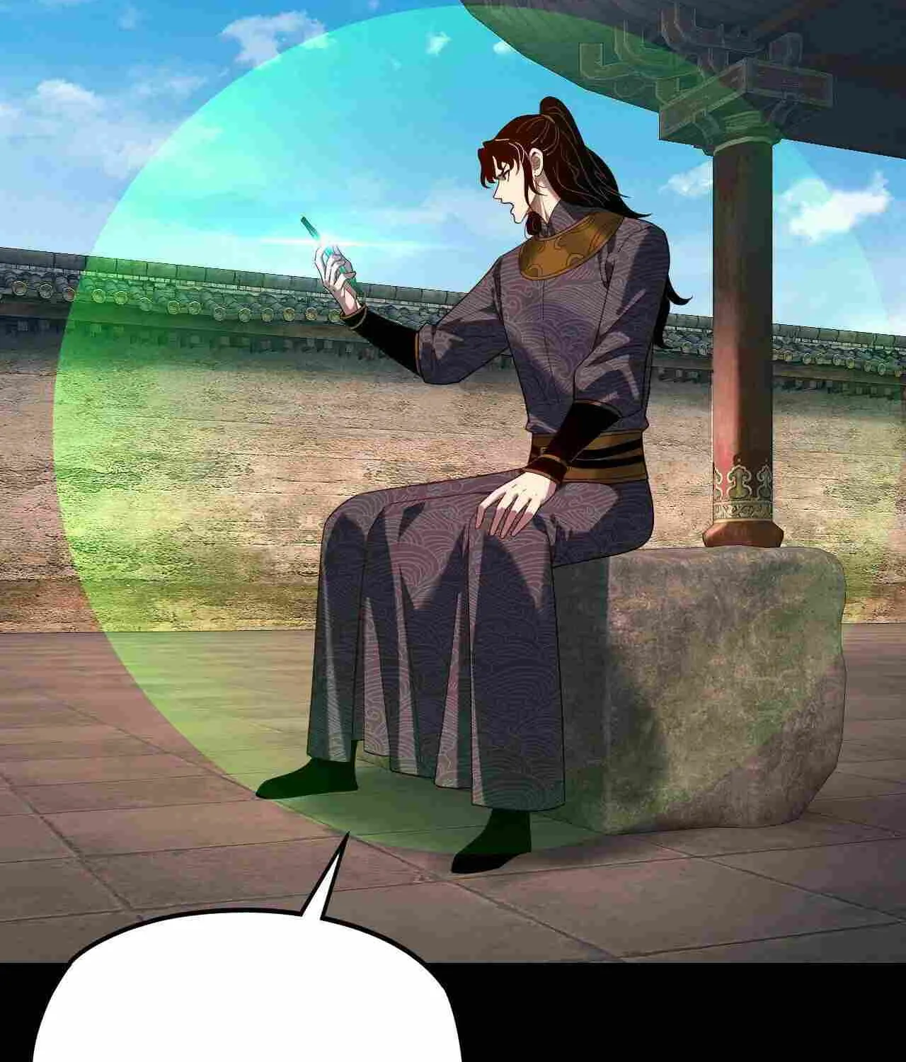 Me, The Heavenly Destined Villain Chapter 293 page 74 - 