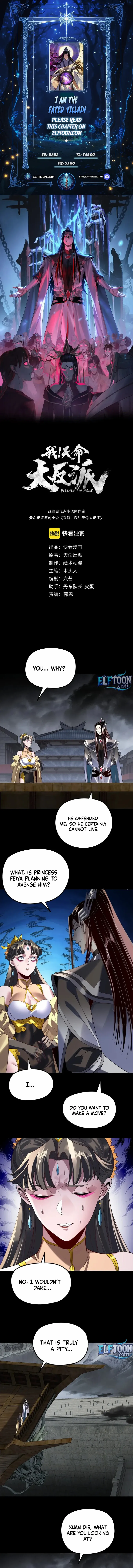 Me, The Heavenly Destined Villain Chapter 300 page 2 - 