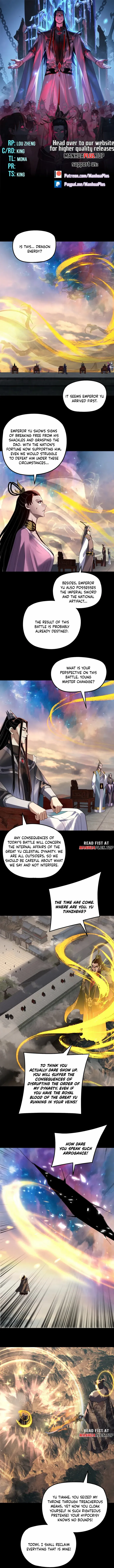 Me, The Heavenly Destined Villain Chapter 307 page 2 - 