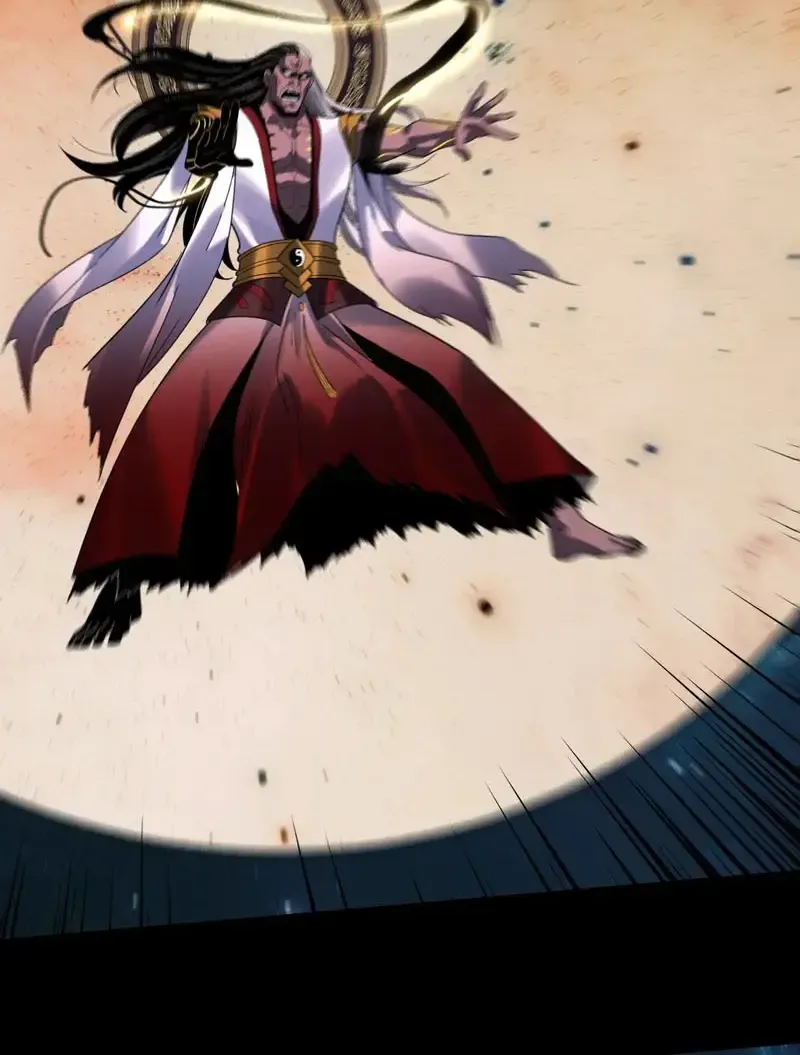 Me, The Heavenly Destined Villain Chapter 335 page 58 - 