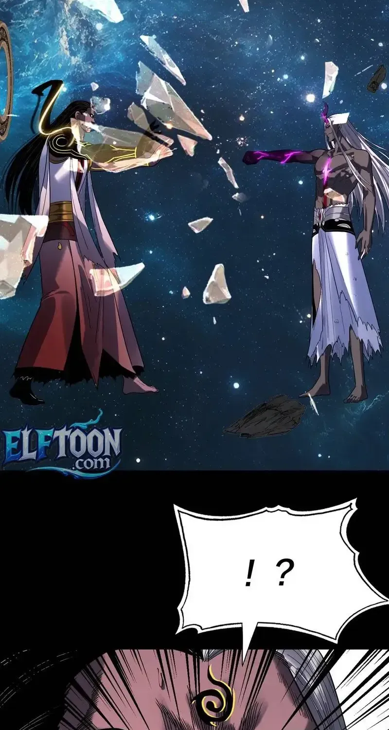 Me, The Heavenly Destined Villain Chapter 335 page 60 - 