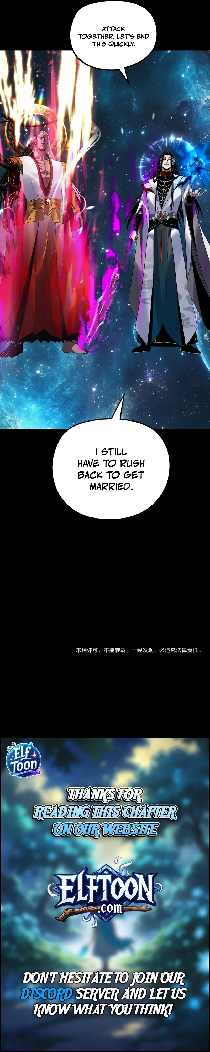 Me, The Heavenly Destined Villain Chapter 337 page 7 - 