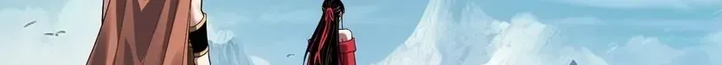 Me, The Heavenly Destined Villain Chapter 344 page 66 - 