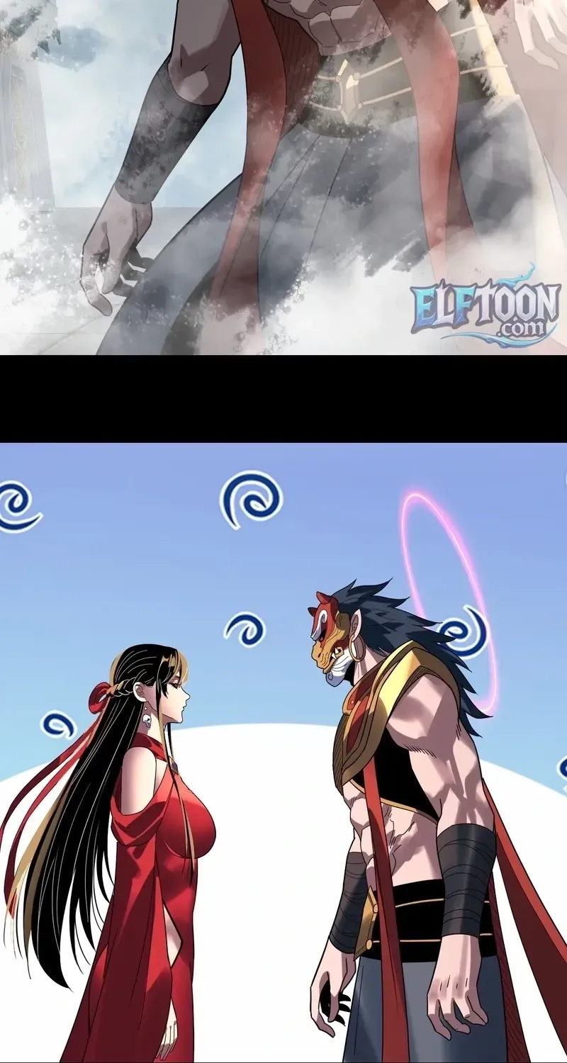 Me, The Heavenly Destined Villain Chapter 344 page 77 - 