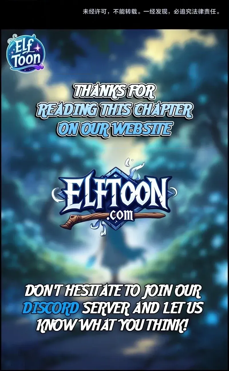 Me, The Heavenly Destined Villain Chapter 344 page 90 - 