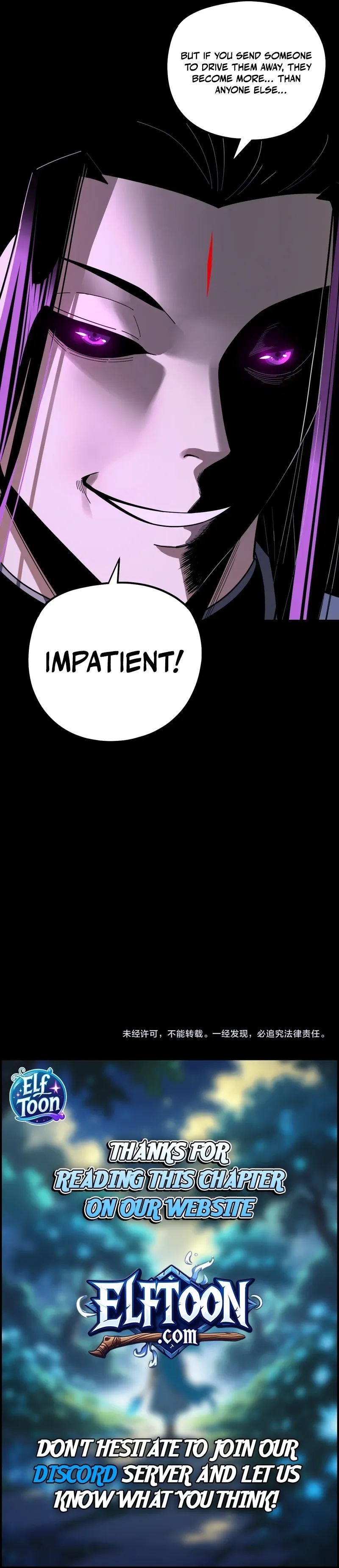 Me, The Heavenly Destined Villain Chapter 345 page 8 - 