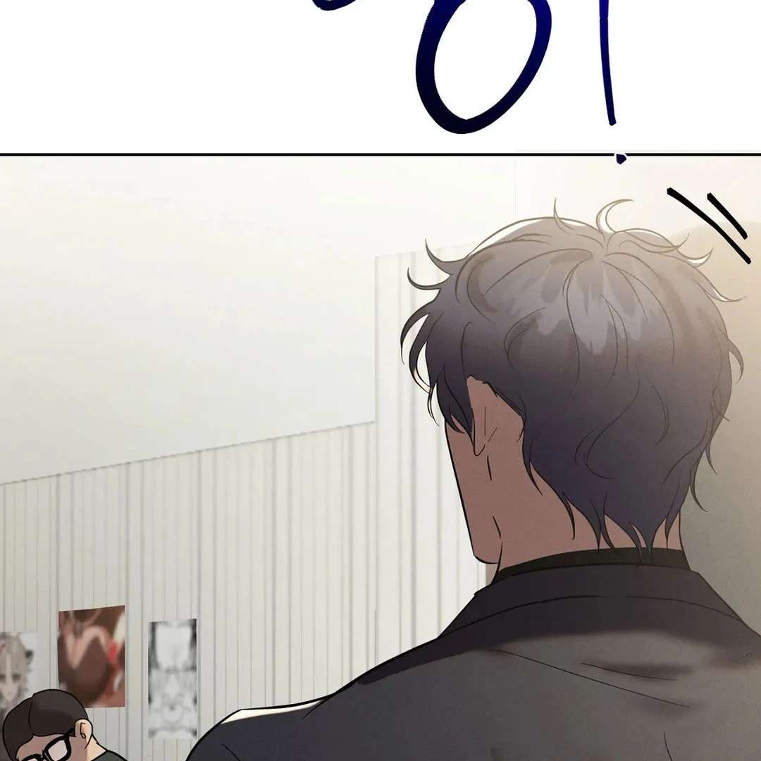 Me Too! I’ll Be an Incubus! Chapter 1 page 102 - 