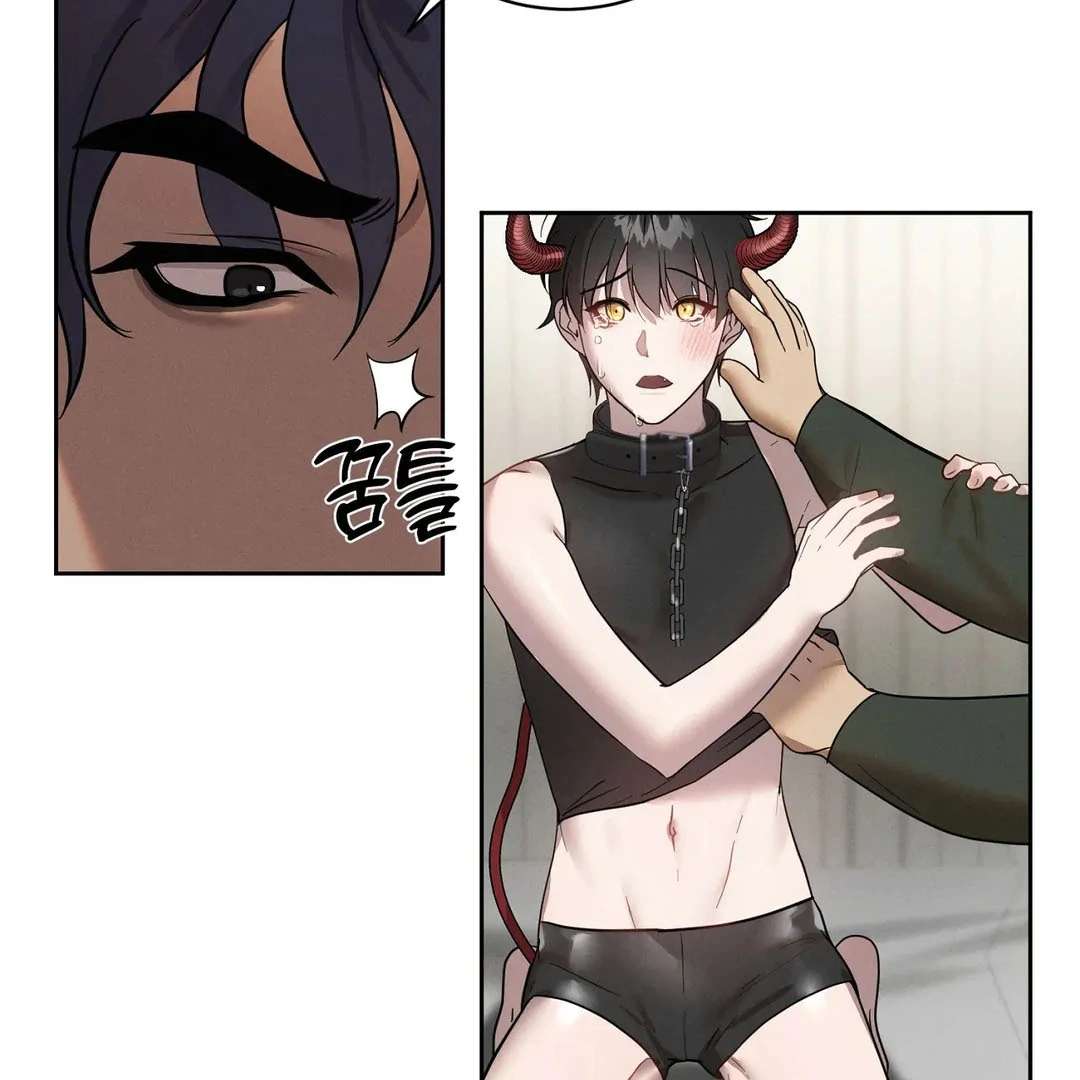 Me Too! I’ll Be an Incubus! Chapter 1 page 106 - 