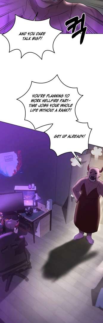 Me Too! I’ll Be an Incubus! Chapter 1 page 17 - 