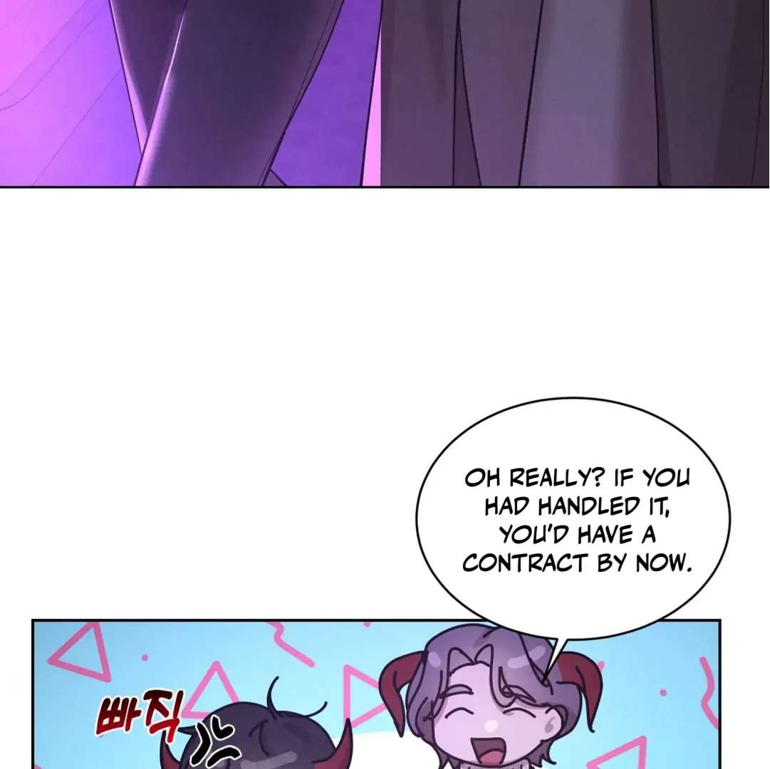 Me Too! I’ll Be an Incubus! Chapter 1 page 24 - 