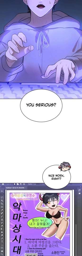 Me Too! I’ll Be an Incubus! Chapter 1 page 37 - 