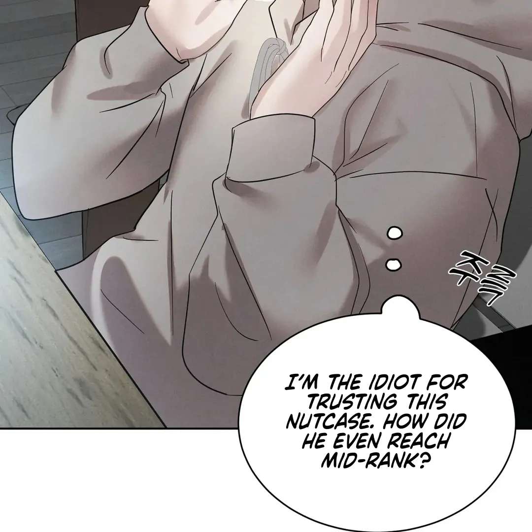 Me Too! I’ll Be an Incubus! Chapter 1 page 43 - 