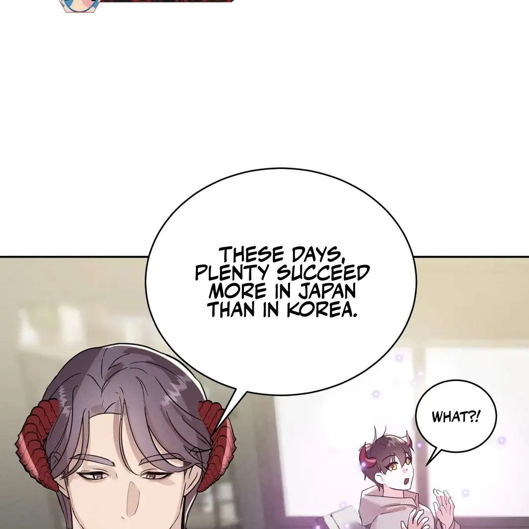 Me Too! I’ll Be an Incubus! Chapter 1 page 46 - 