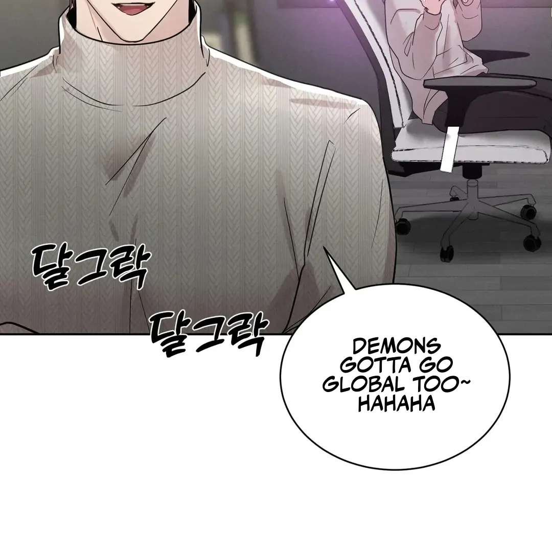 Me Too! I’ll Be an Incubus! Chapter 1 page 47 - 