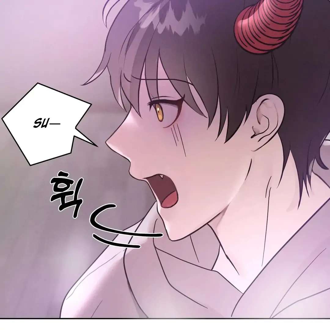 Me Too! I’ll Be an Incubus! Chapter 1 page 50 - 