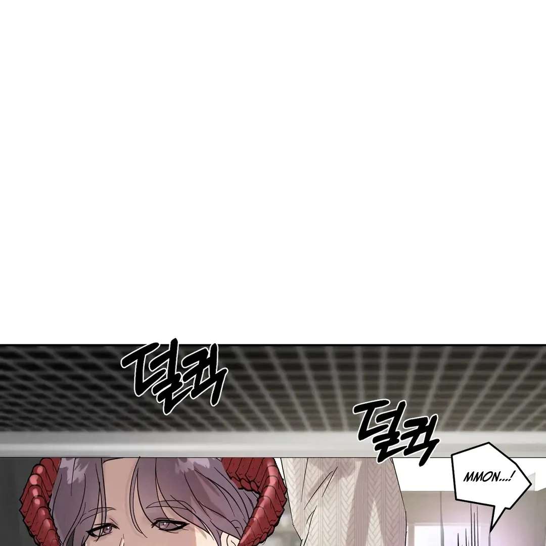 Me Too! I’ll Be an Incubus! Chapter 1 page 51 - 