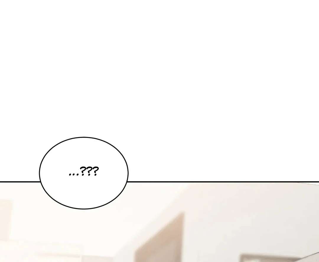 Me Too! I’ll Be an Incubus! Chapter 1 page 53 - 