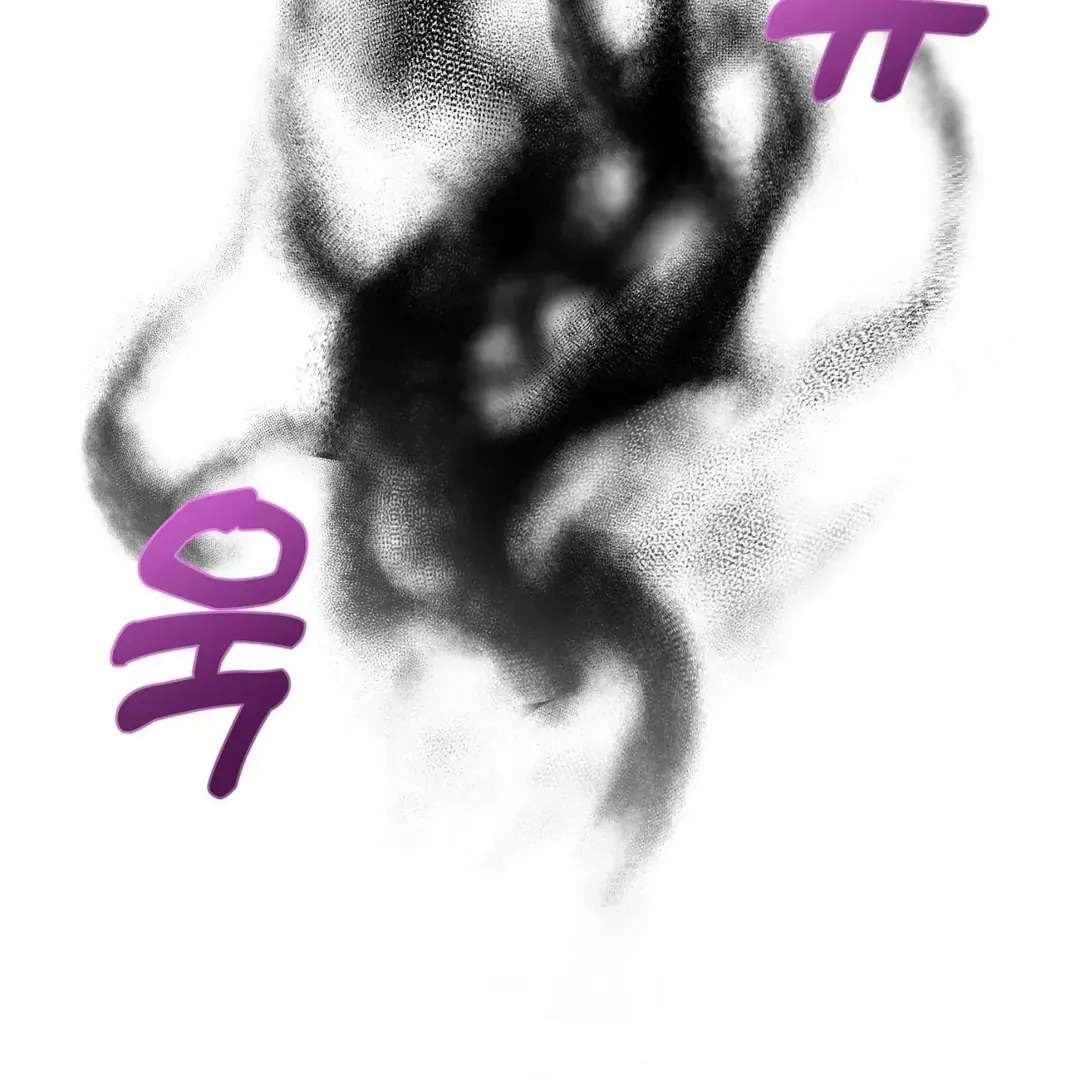 Me Too! I’ll Be an Incubus! Chapter 1 page 57 - 