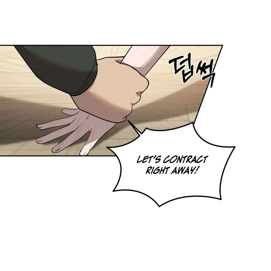 Me Too! I’ll Be an Incubus! Chapter 1 page 73 - 