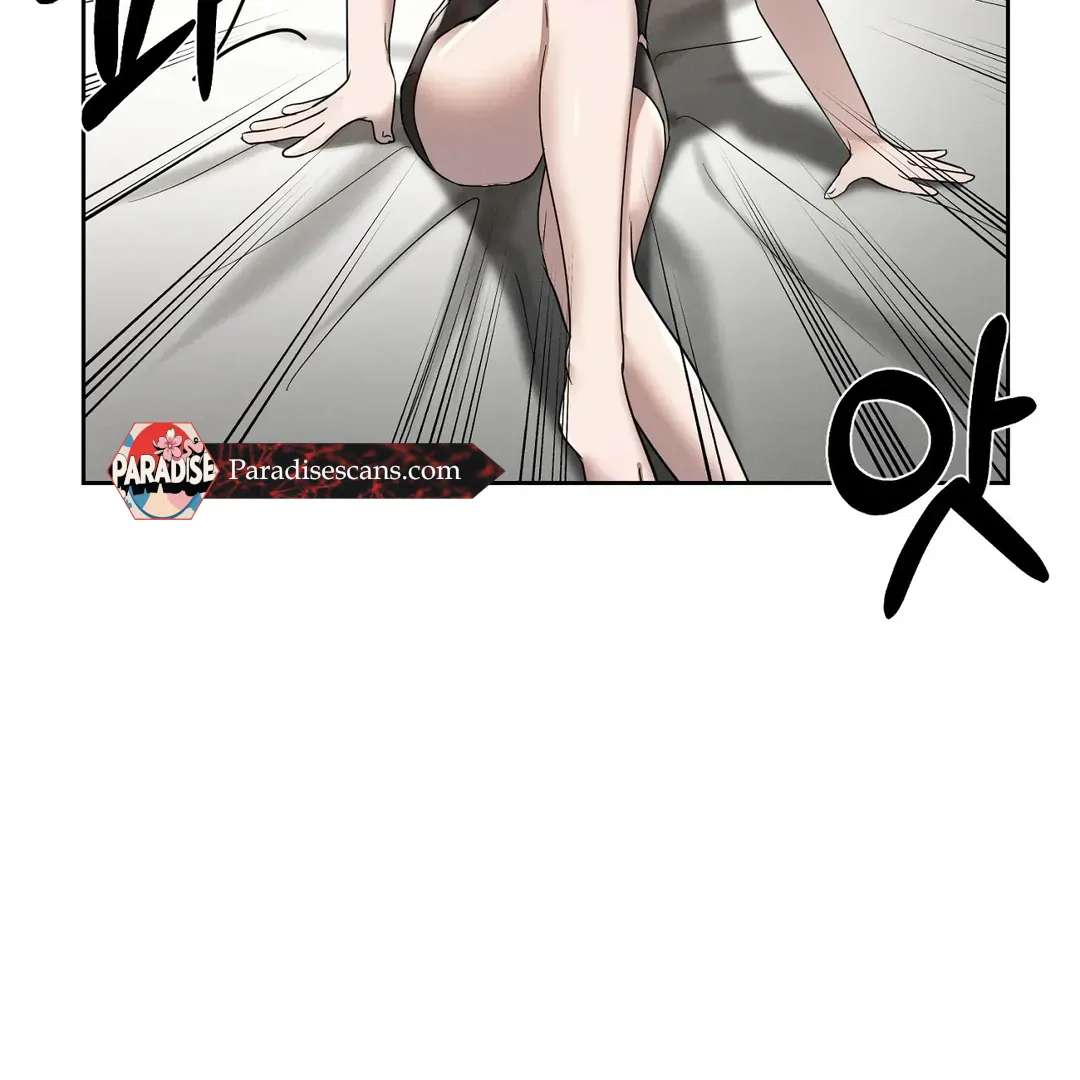 Me Too! I’ll Be an Incubus! Chapter 1 page 76 - 