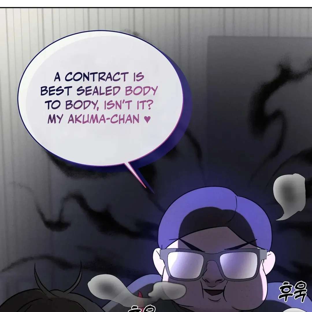 Me Too! I’ll Be an Incubus! Chapter 1 page 77 - 