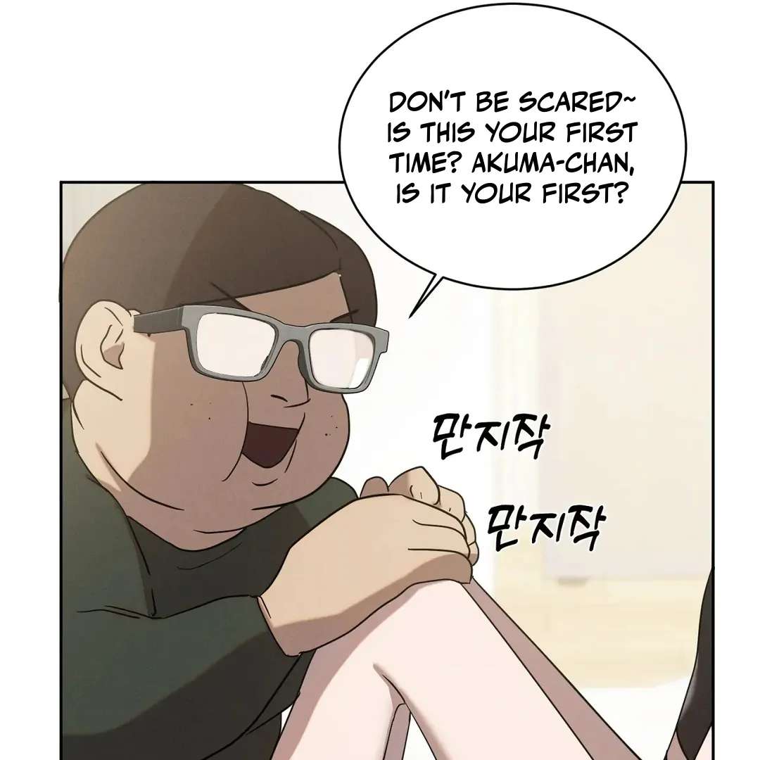 Me Too! I’ll Be an Incubus! Chapter 1 page 84 - 