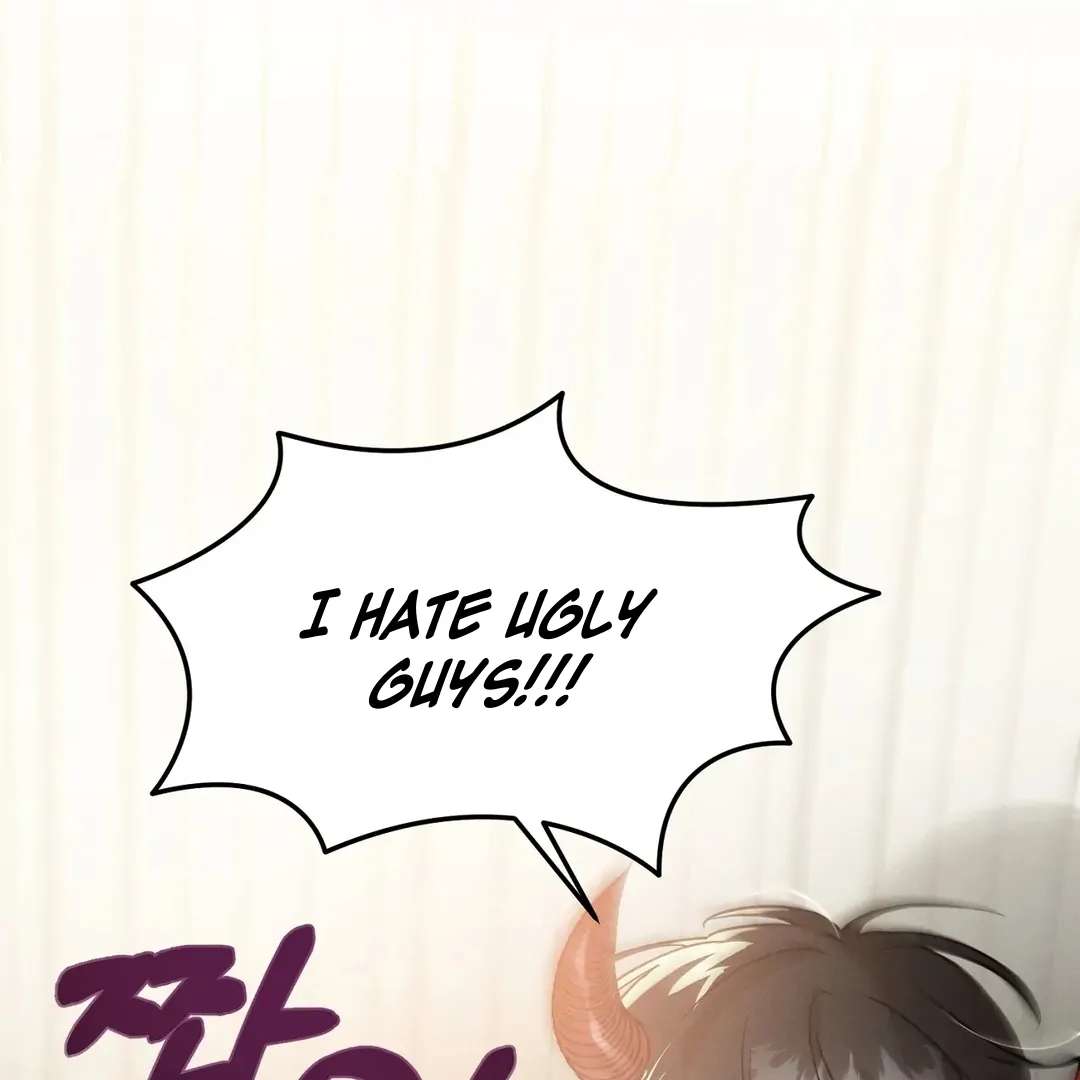 Me Too! I’ll Be an Incubus! Chapter 1 page 88 - 