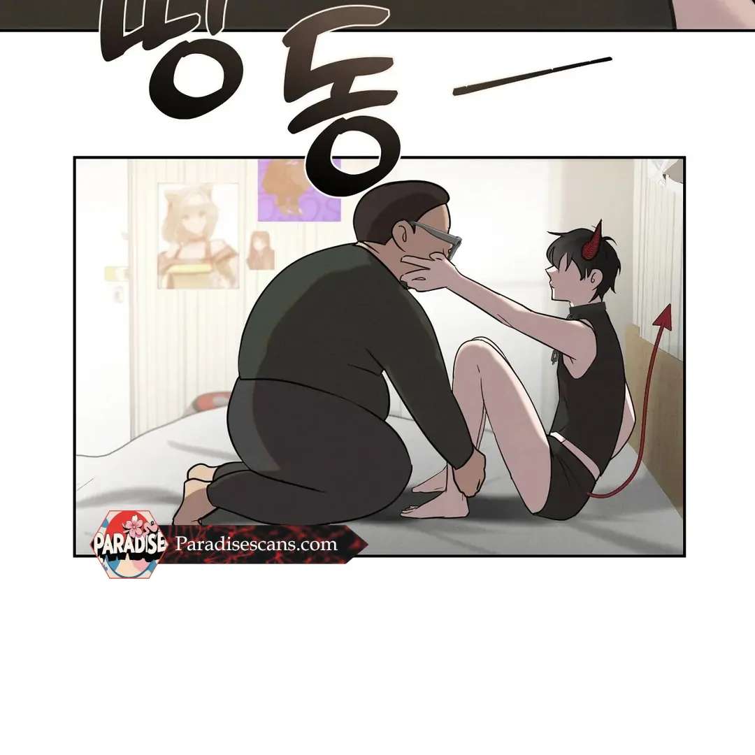 Me Too! I’ll Be an Incubus! Chapter 1 page 90 - 