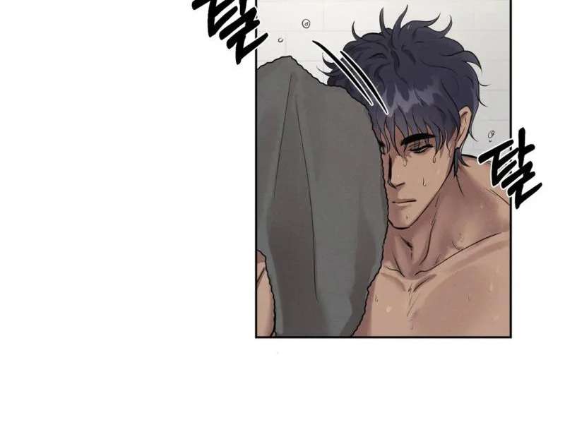 Me Too! I’ll Be an Incubus! Chapter 10 page 11 - 