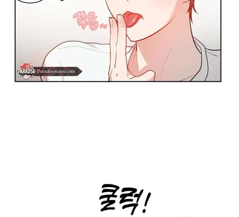 Me Too! I’ll Be an Incubus! Chapter 10 page 31 - 