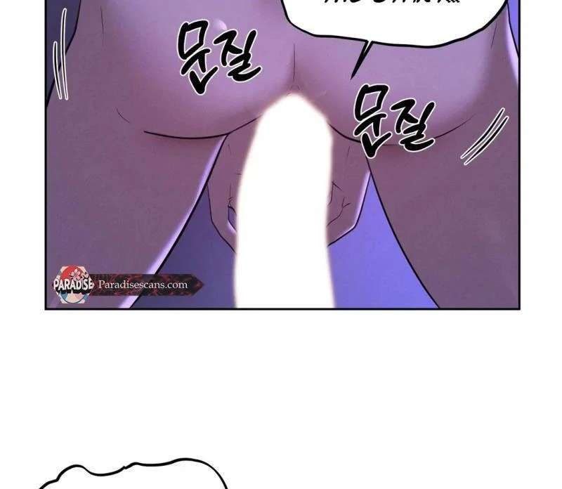 Me Too! I’ll Be an Incubus! Chapter 10 page 63 - 