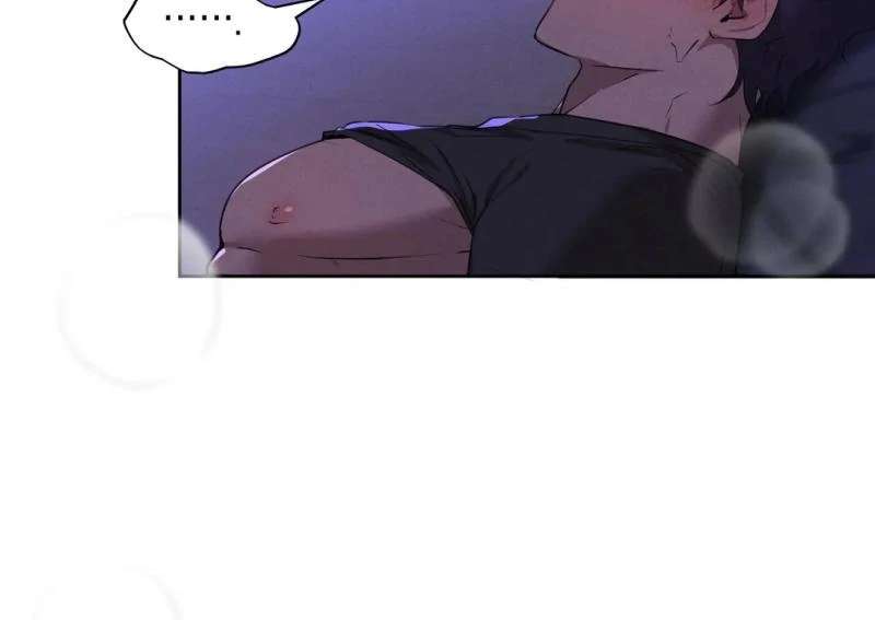 Me Too! I’ll Be an Incubus! Chapter 11 page 21 - 
