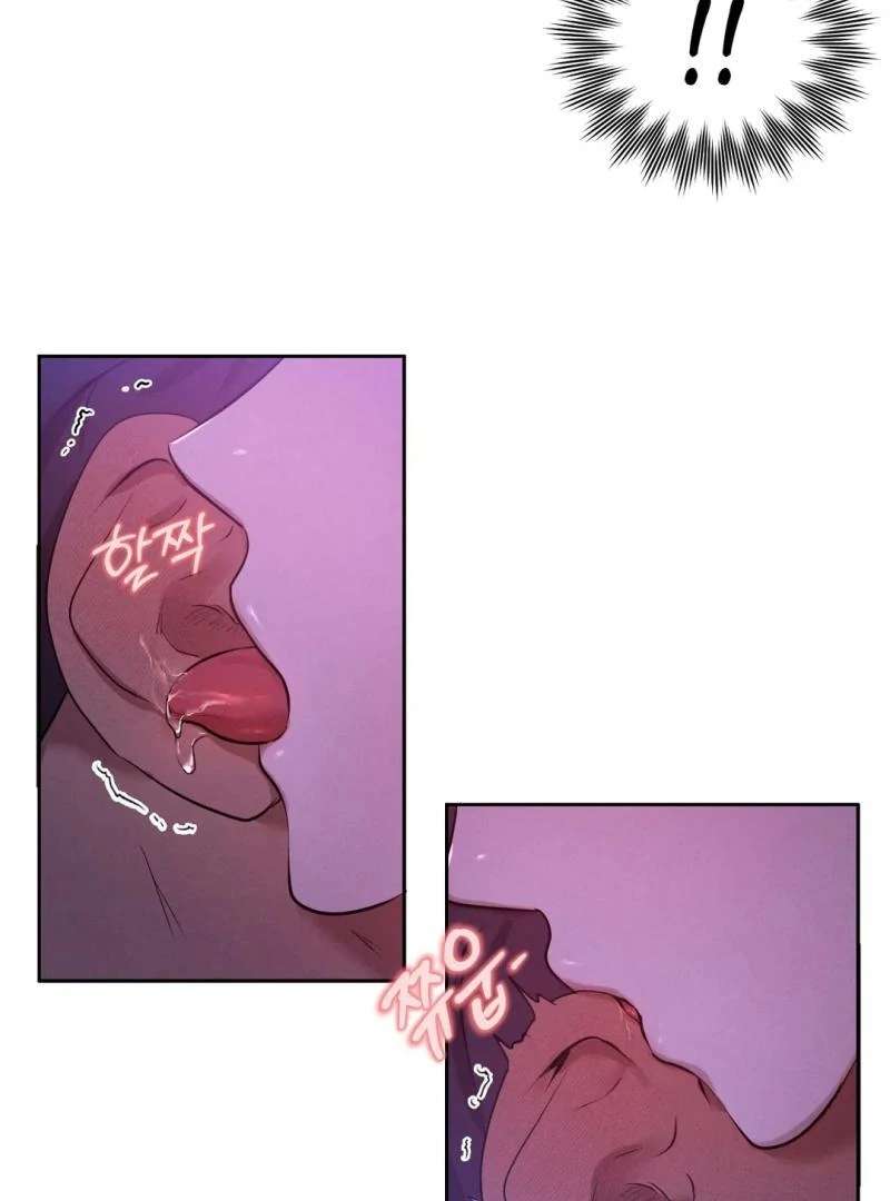 Me Too! I’ll Be an Incubus! Chapter 11 page 26 - 