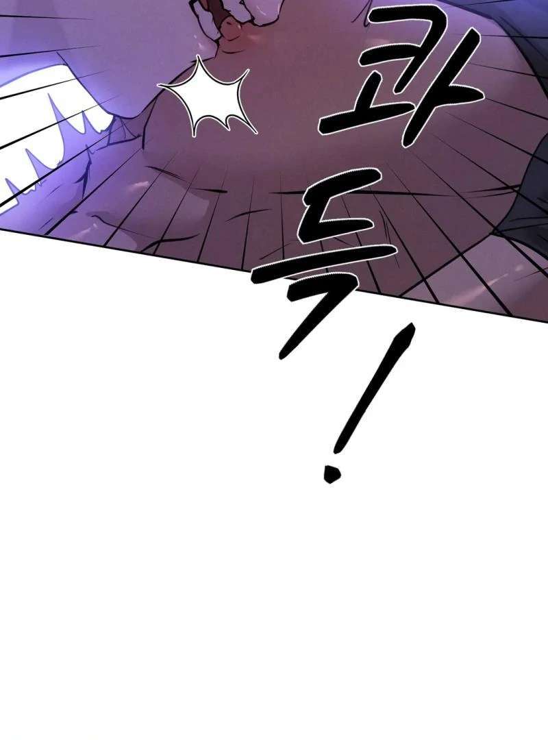 Me Too! I’ll Be an Incubus! Chapter 11 page 34 - 