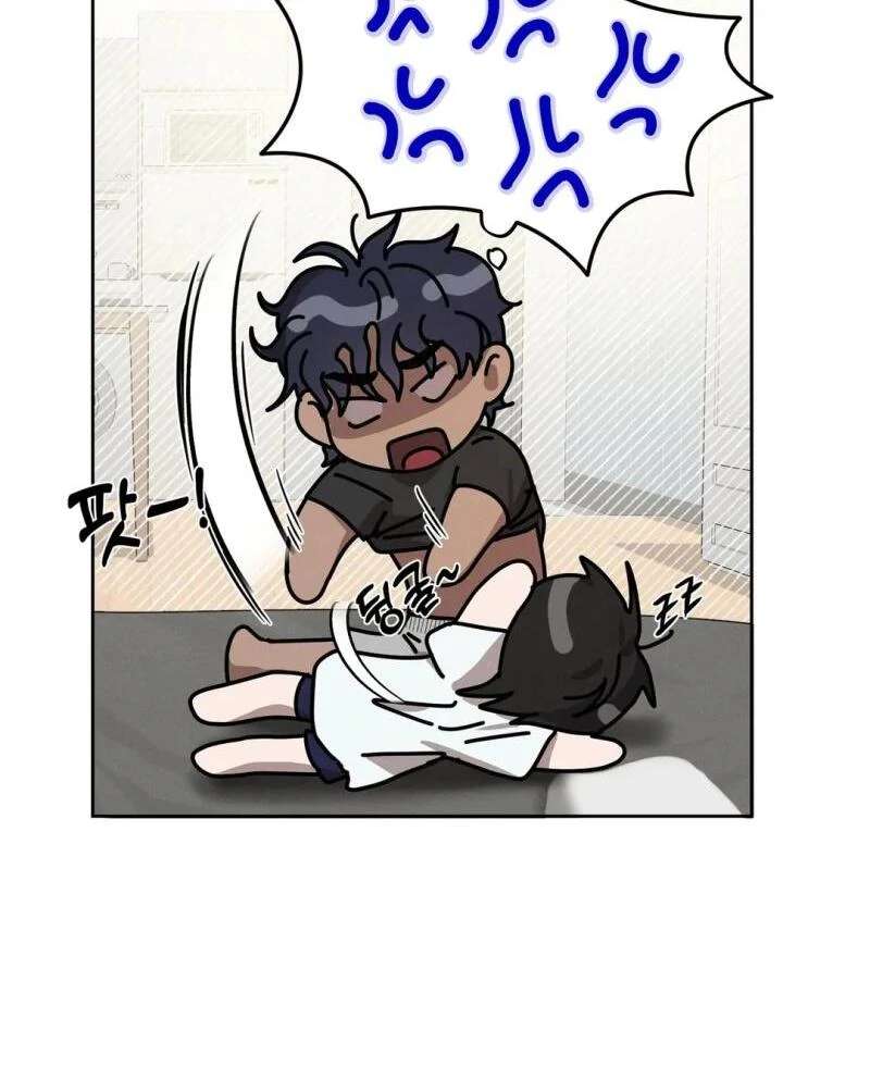 Me Too! I’ll Be an Incubus! Chapter 11 page 41 - 