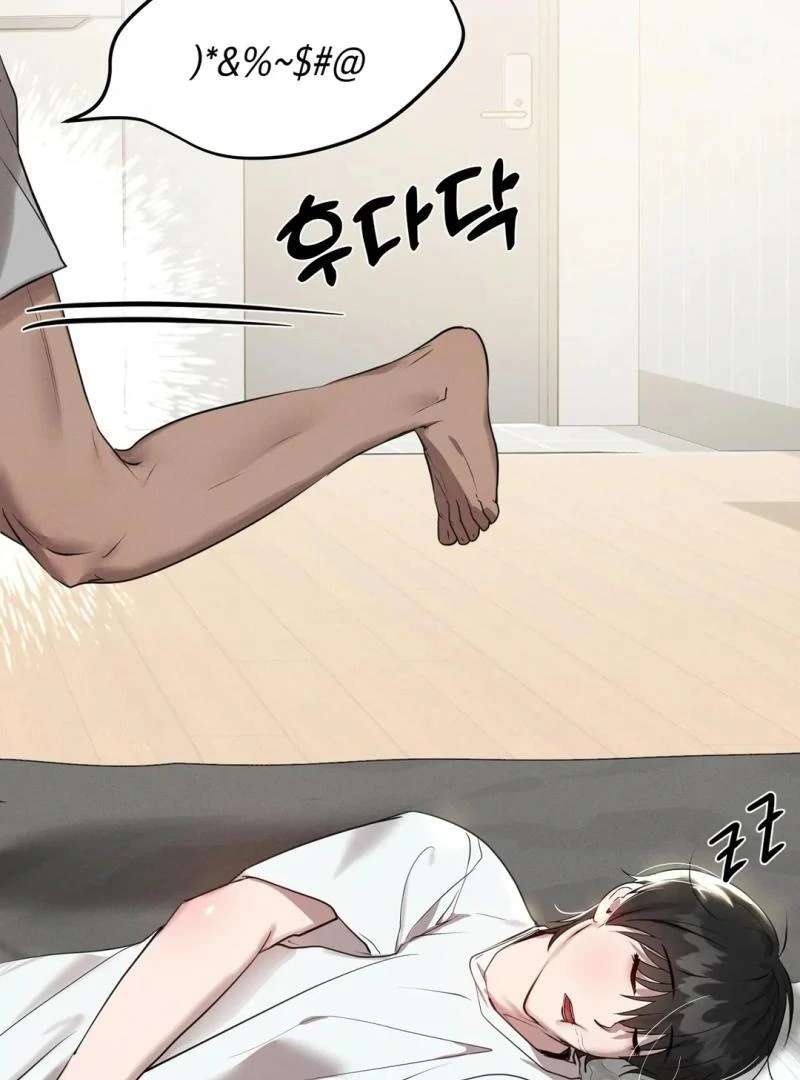 Me Too! I’ll Be an Incubus! Chapter 11 page 45 - 