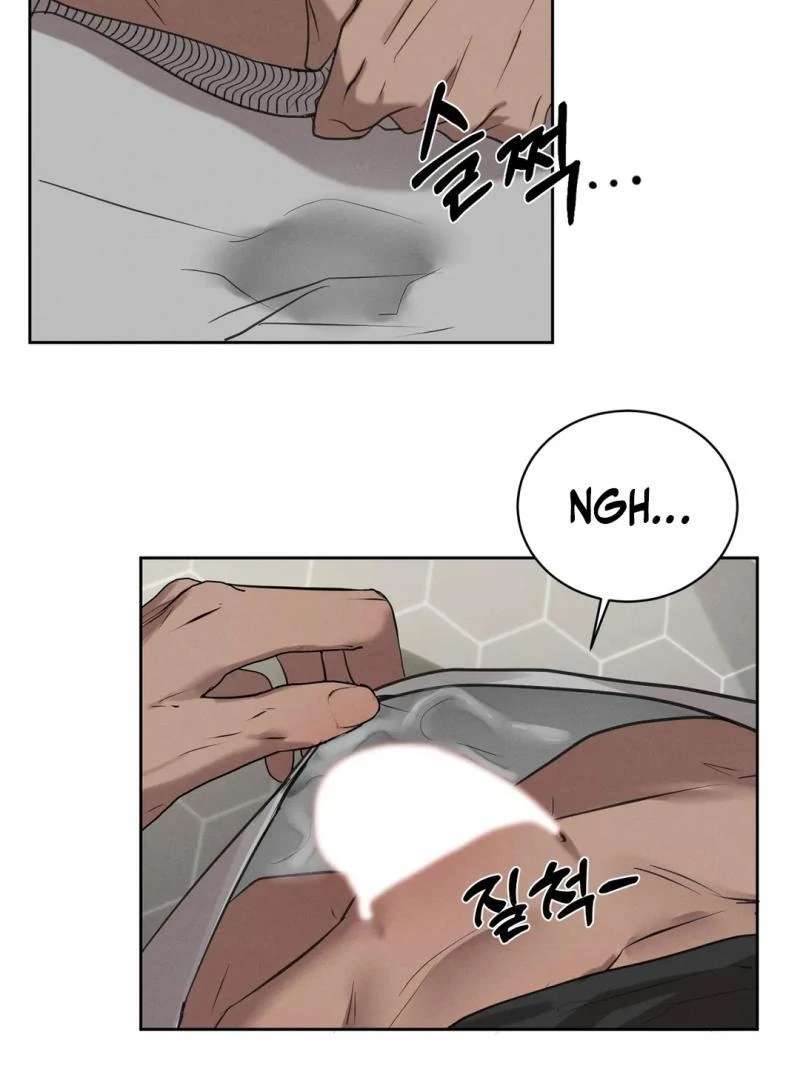 Me Too! I’ll Be an Incubus! Chapter 11 page 48 - 
