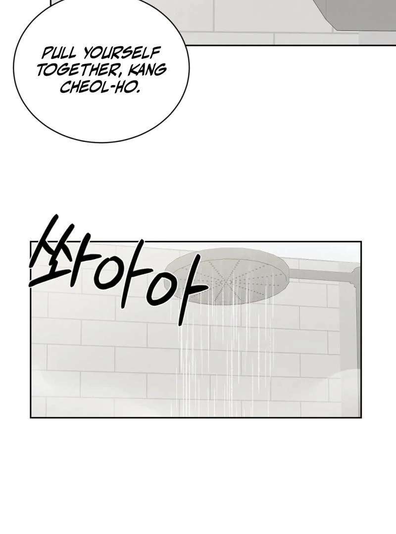 Me Too! I’ll Be an Incubus! Chapter 11 page 57 - 