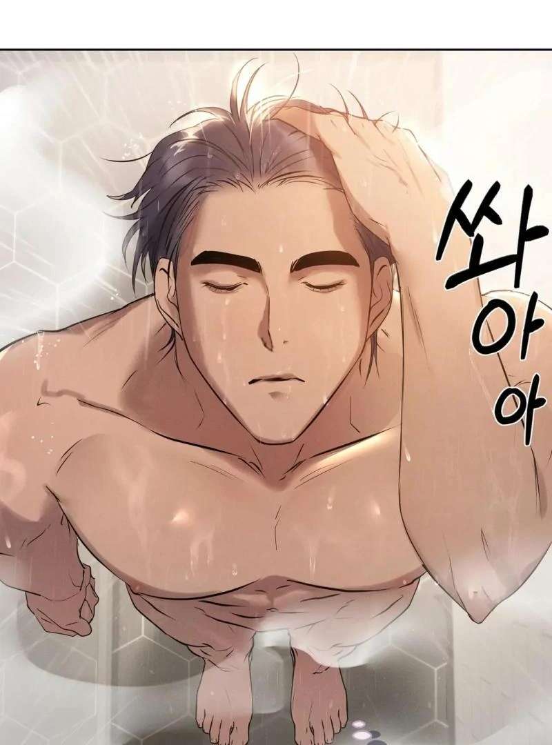 Me Too! I’ll Be an Incubus! Chapter 11 page 58 - 