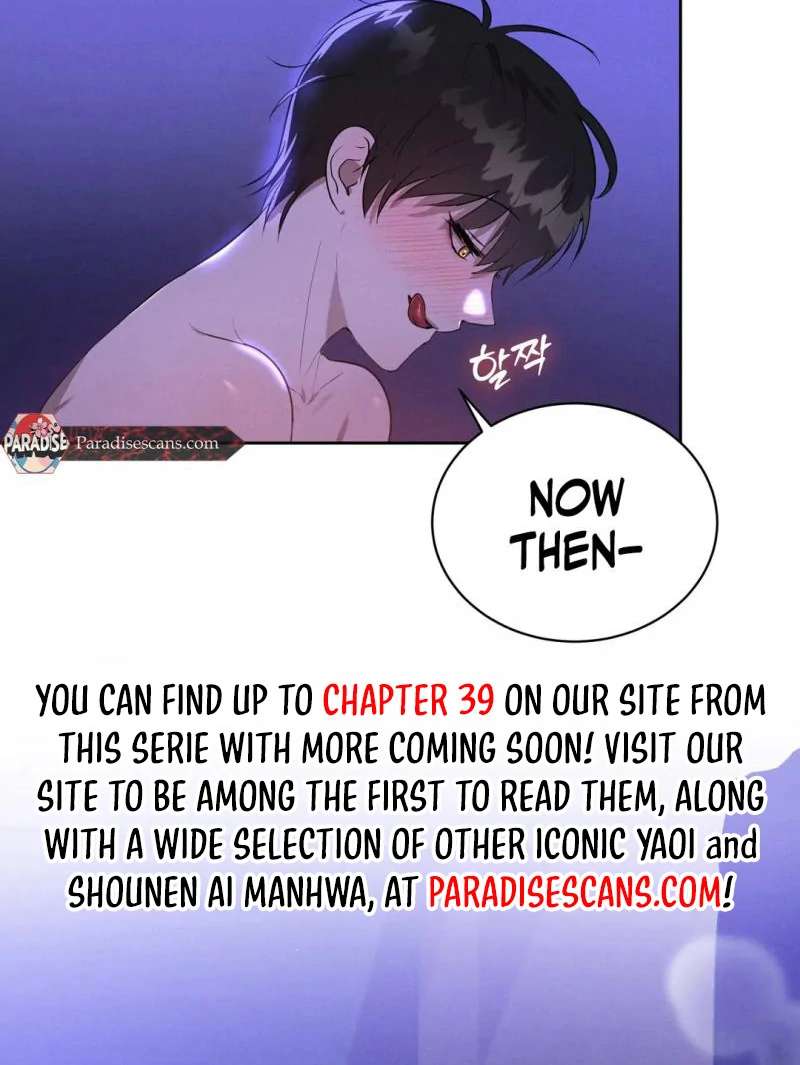 Me Too! I’ll Be an Incubus! Chapter 11 page 10 - 