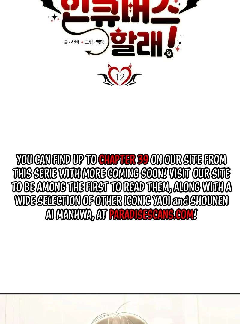 Me Too! I’ll Be an Incubus! Chapter 12 page 2 - 