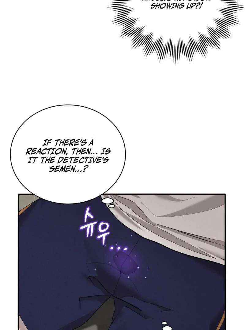 Me Too! I’ll Be an Incubus! Chapter 12 page 4 - 