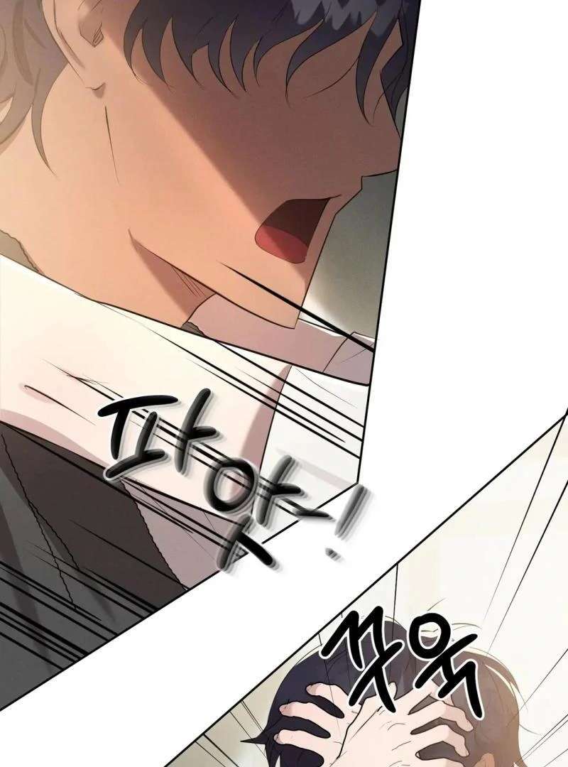 Me Too! I’ll Be an Incubus! Chapter 12 page 37 - 