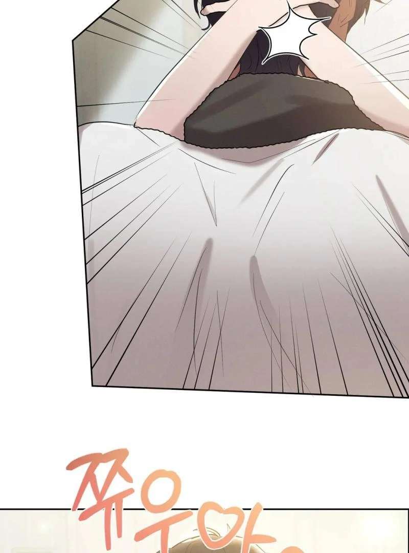 Me Too! I’ll Be an Incubus! Chapter 12 page 38 - 