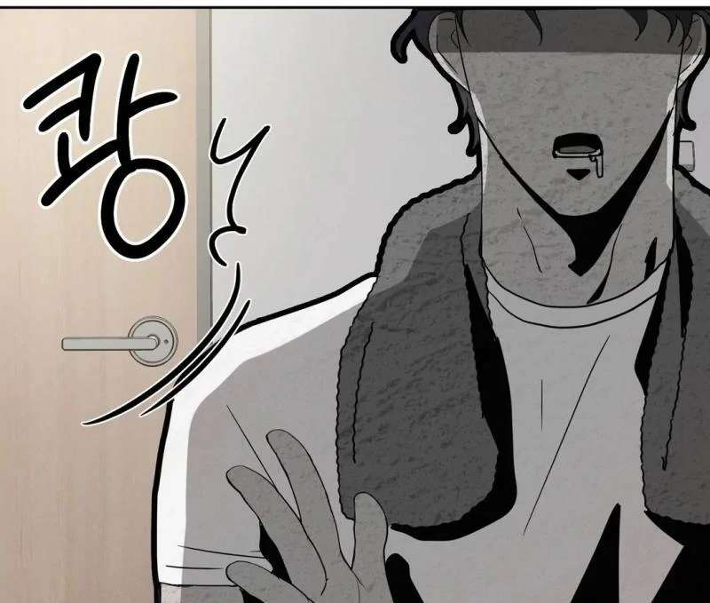Me Too! I’ll Be an Incubus! Chapter 12 page 43 - 
